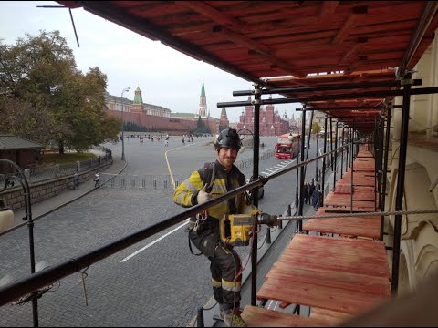 Видео: Промышленные альпинисты в Москве. Знакомьтесь Alpinizm pro.