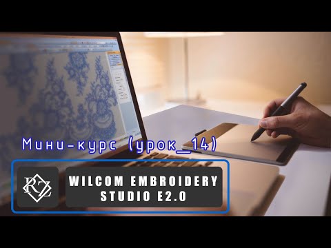 Видео: Стразы