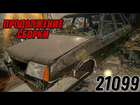 Видео: КУПИЛ ПОДВЕСКУ ЗА 22к? ОБРАБОТКА ДНИЩА НОВОЙ 99!