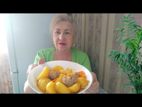 Видео: Вкусный и недорогой обед .Ваша семья будет сыта и довольна.Моему мужу обед очень понравился.