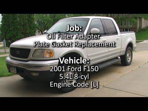 Видео: 2001 F150 — Замена прокладки переходной пластины масляного фильтра