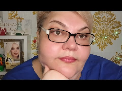 Видео: Асмр-Влог 💙 Болтаю и Ухаживаю за Вами 🥰 💄, 🪮, 📿👑 . видео для отдыха.