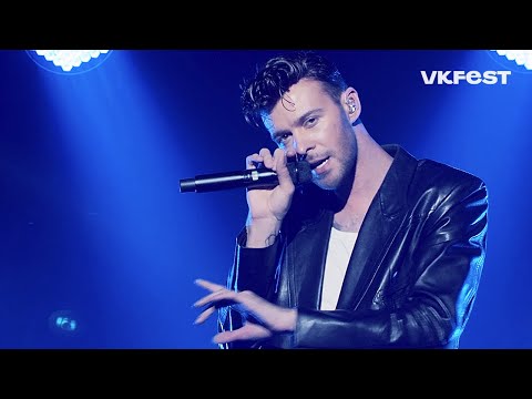 Видео: Макс Барских — Live @VK Fest 2020