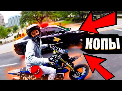Видео: ТОП лучших *УХОДОВ* от ДПС! 48 ЧАСТЬ! / Лучшие погони за мото 2022!