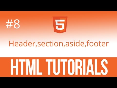 Видео: Уроки по HTML #8 Структуризация нашего сайта Header,nav,section,aside,footer