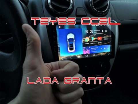 Видео: Магнитола TEYES CC2L для Лада Гранта (Распаковка, установка, обзор)