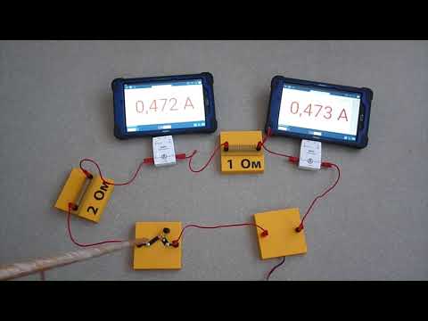 Видео: Последовательное соединение проводников