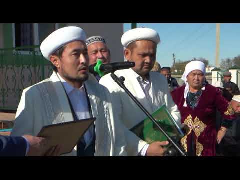 Видео: Сауытбек ауылында "Асайын кәлпе" мешіті ашылды.