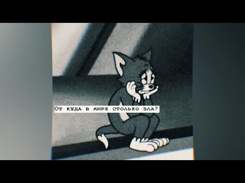 Видео: Лучшая подборка цитат | грустные, крутые, смешные цитаты | #65 | Best sequoteslection of quotes