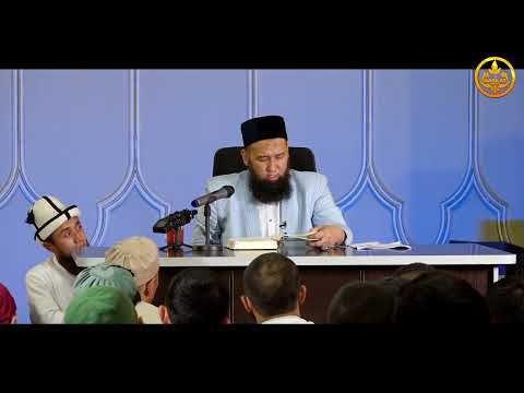 Видео: ПАЙГАМБАРЫБЫЗДЫ ﷺ ТААНЫЙЛЫ. СИРА 61-сабак. Устаз Максат Ажы Токтомушев  20 06 2022