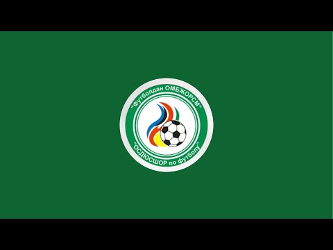 Видео: ОСДЮСШОР АКТОБЕ в прямом эфире!