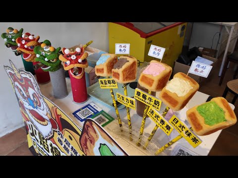 Видео: Китайская еда. Гастрономический тур по Шундэ (Фошань)