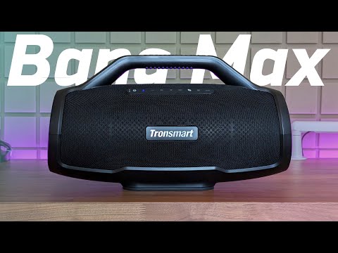 Видео: Огляд Tronsmart Bang Max - більше, ніж колонка