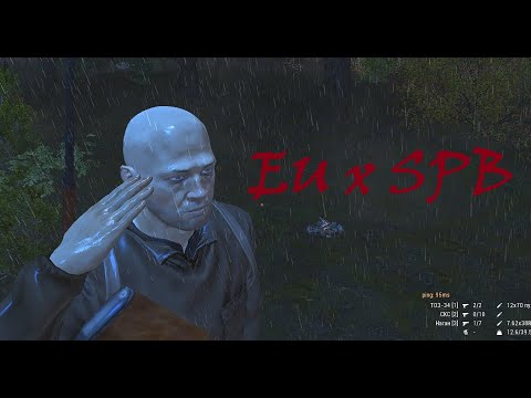 Видео: Сталкер Онлайн // Stay Out // EU x SPB