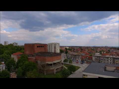 Видео: Чирпан от високо