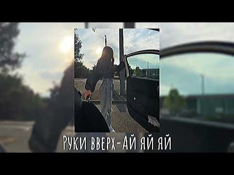 Видео: Плейлист рандомных speed up песен\\\\\\