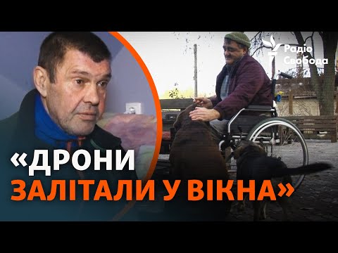 Видео: Истории людей, которые потеряли дома и были вынуждены бежать из прифронтовых городов