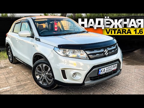 Видео: Покупка Suzuki Vitara 1.6 2023г.в - ЦЕЛЫЙ ФИЛЬМ! Без НЕДОСТАТКОВ не ОБОШЛОСЬ! Сузуки Витара mapacar
