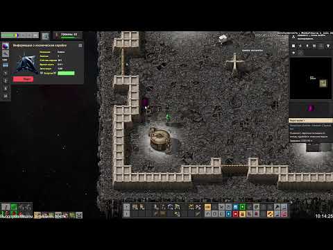 Видео: Factorio: Хомяк всё опять захомячит!