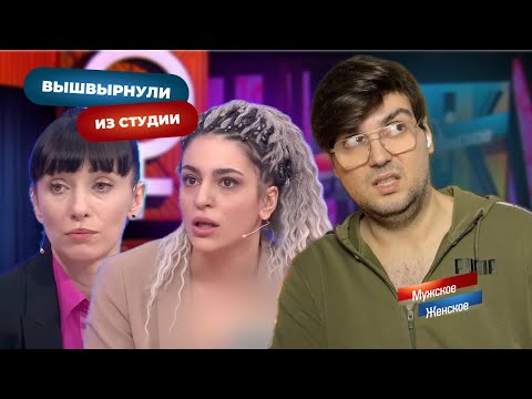 Видео: Выкинула ребенка, чтобы отомстить бывшей пихаря
