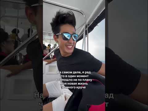 Видео: Доверяйте судьбе😌 #мальдивы #работазаграницей