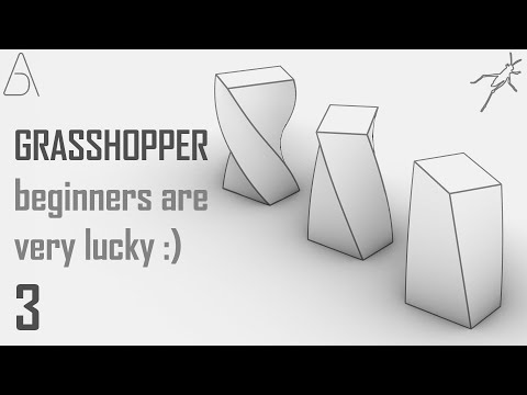 Видео: Grasshopper 3D для начинающих - 3