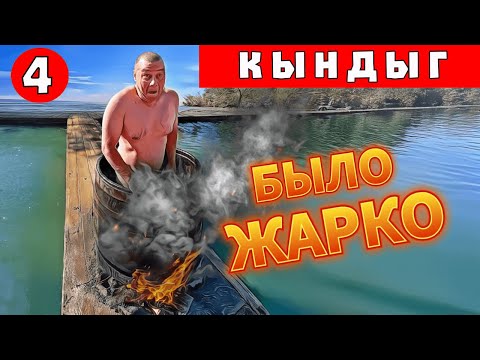 Видео: Абхазия: термальные источники "Кындыг" и секретное место о котором молчат путеводители #путешествия