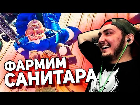 Видео: НАШЛИ СЕКРЕТНУЮ КОМНАТУ САНИТАРА (Escape from Tarkov / Тарков)