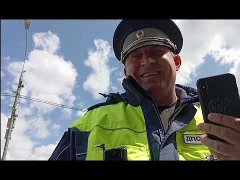 Видео: МОСКОВСКИЙ ДПС ЛЮБИТЕЛЬ ПОЩУПАТЬ ДОКУМЕНТЫ