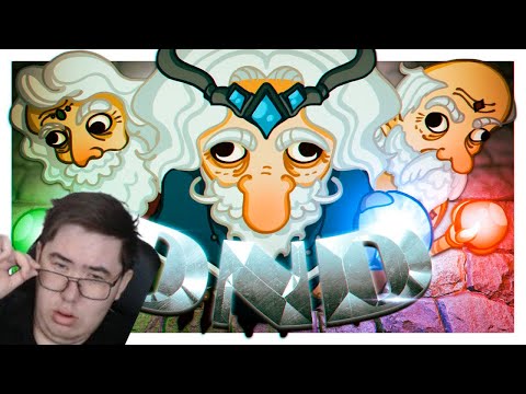 Видео: ТРИ ЧУДА - DnD (РУДИ, САСИДЖ, ЯРОС, ТОБЛ) | РЕАКЦИЯ на @MsBigSausage