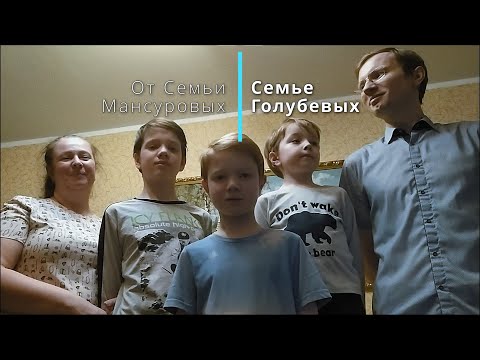 Видео: Море 2023 (+титры). Поздравление д.Володи от семьи Мансуровых