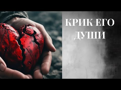 Видео: Вы были абсолютно разные. Воспоминания о прошлых событиях.♠️