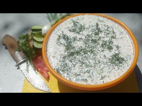 Видео: Літній суп з сиром Фета та бринзою.