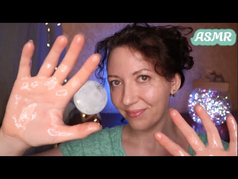 Видео: АСМР МАССАЖ ЛИЦА С МАСЛОМ / ЗВУКИ РУК и Масла| ASMR OIL SOUNDS/ HAND SOUNDS