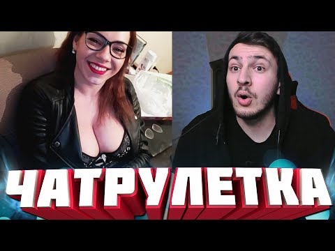 Видео: Чат Рулетка | Девушки, Битбокс и Сложный Босс