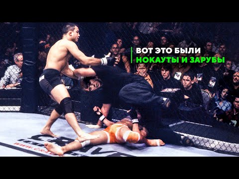 Видео: Бился в 5 весовых, Стал Чемпионом UFC в 2-х - Би Джей Пенн