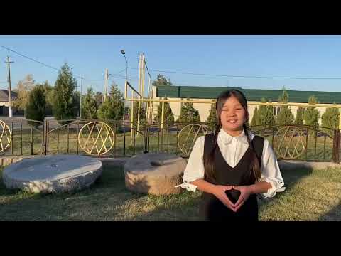 Видео: Туған өлке тарихы