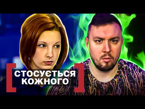 Видео: Касается каждого ► Вне зоны доступа