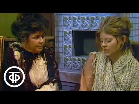 Видео: Мораль пани Дульской. Серия 1 (1978)