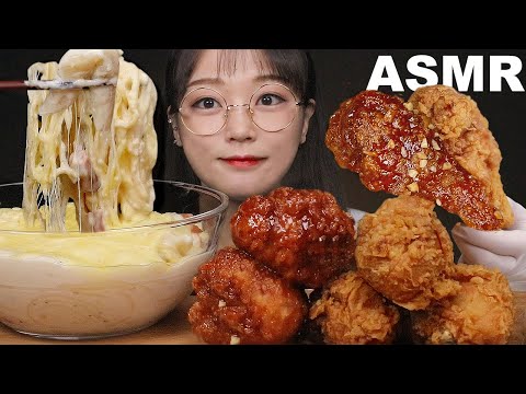 Видео: ASMR Еда Сливочный сыр Tteokbokki & Жареная курочка | CREAM TTEOKBOKKI & FRIED CHICKEN MUKBANG