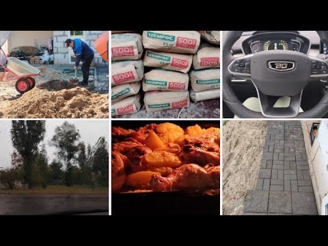 Видео: 🛑 ЛЕНТОЧНЫЙ ФУНДАМЕНТ 11м/5м 