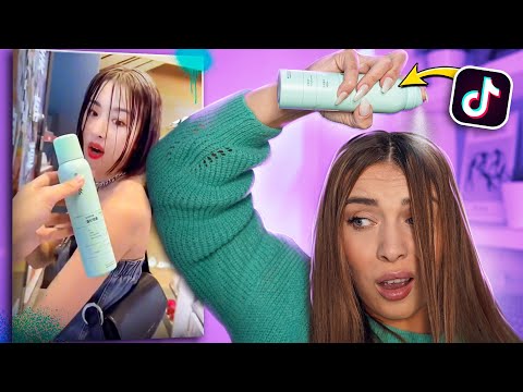Видео: СПРЕЙ ДЛЯ МЫТЬЯ ВОЛОС!!? ТЕСТИРУЮ ВИРУСНУЮ КОСМЕТИКУ!
