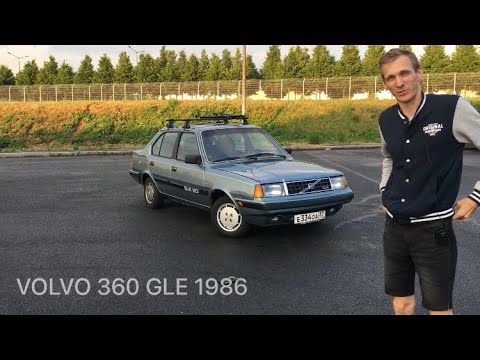 Видео: VOLVO 340/360 GLE 🔥Качественное Шведское изделие с идеальной развесовкой 50х50.Мини обзор.