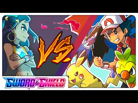 Видео: ЭШ ПРОТИВ НЕССЫ! | Аниме Pokémon Sword & Shield