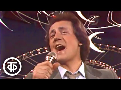 Видео: Яак Йоала "Время мчится" (1986)