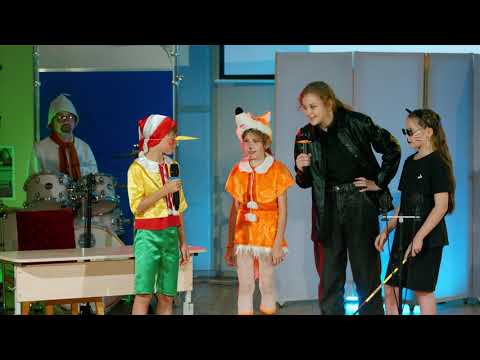 Видео: Музыкальный спектакль "Новые приключения Буратино"