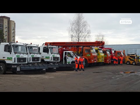 Видео: На 100%