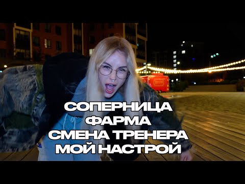 Видео: Вики Кузнецова | NBC BATTLE 2 - подготовка к главному турниру осени