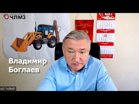 Видео: В.Боглаев: больше, чем диверсия…