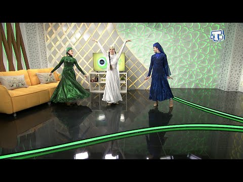 Видео: Гости «Мераба, Саба!»: Зарема Османова, Зейнеб Джелалова, Зоре Аметова, «Demirel» ансамбли 04.02.22